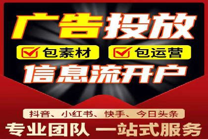 SEM竞价托管实战技巧：案例分析