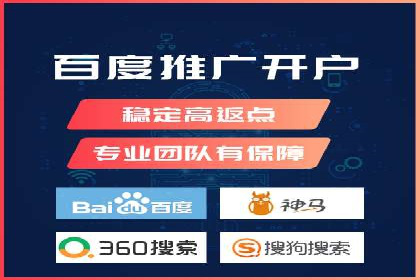 信息流广告投放公司案例优化策略