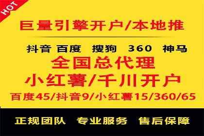 某信息流广告公司成功案例：内容创意与传播的秘诀
